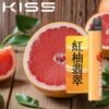 1-2506041SUIB kiss 一次性 抽完就丟 6500口 kiss凱斯