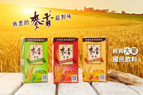 20210504164024_88667 麥香小油 熟悉的麥香最對味 小煙油 電子煙油