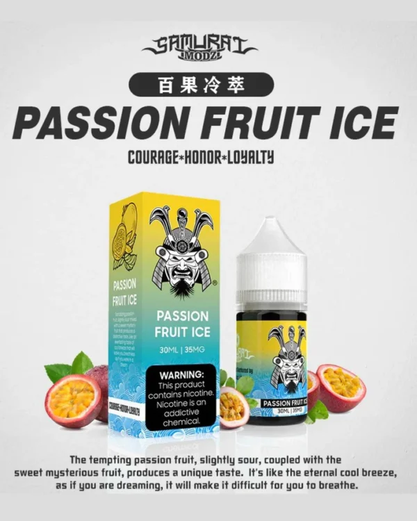 將軍 將軍小油 電子煙油 小煙油 小油 將軍系列