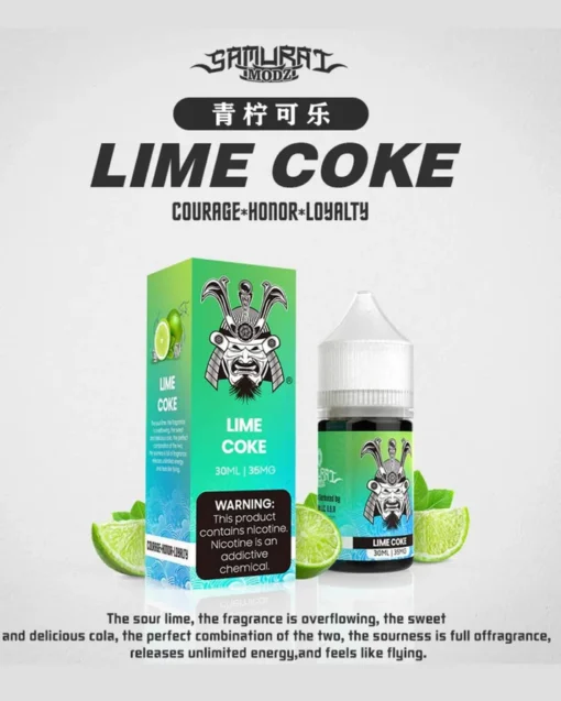 將軍 將軍小油 電子煙油 小煙油 小油 將軍系列