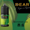 dear 小煙油 小油