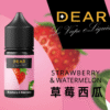 dear 小煙油 小油