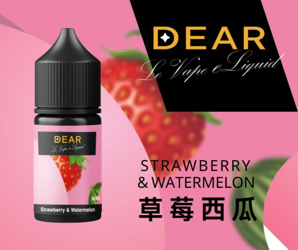 dear 小煙油 小油
