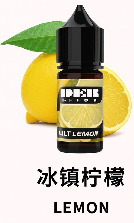 ⛈️DER系列-30ML小煙油⛈️