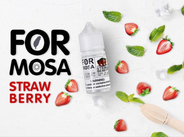 f4 Formosa 福爾摩沙 小煙油 小油