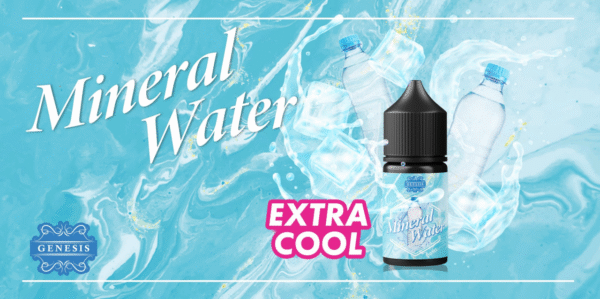 g16 GENESIS 小油 創世紀 小油 電子煙油 油品