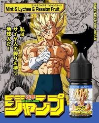 images-13 七龍珠 電子煙油 小油 小煙油