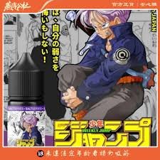 images-14 七龍珠 電子煙油 小油 小煙油七龍珠 電子煙油 小油 小煙油