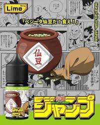 images-16 七龍珠 電子煙油 小油 小煙油