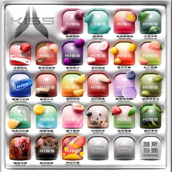 1-25041523562c91 魅嗨meha 魅嗨煙彈 魅嗨煙蛋 一代通用煙彈 kiss煙蛋 kiss 鎧斯