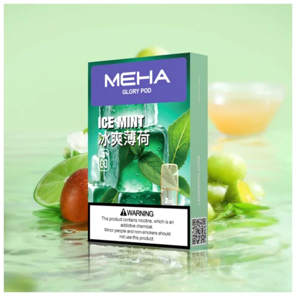 边框水印_MEHA魅嗨煙彈-薄荷-3.png 魅嗨meha 魅嗨煙彈 魅嗨煙蛋 一代通用煙彈