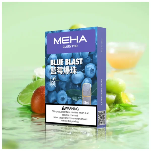 边框水印_MEHA魅嗨煙彈-藍莓-3.png 魅嗨meha 魅嗨煙彈 魅嗨煙蛋 一代通用煙彈